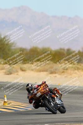 media/Mar-08-2025-TrackXperience (Sat) [[277b597a28]]/2-Level 3/Session 3 (Turn 9 Distant)/